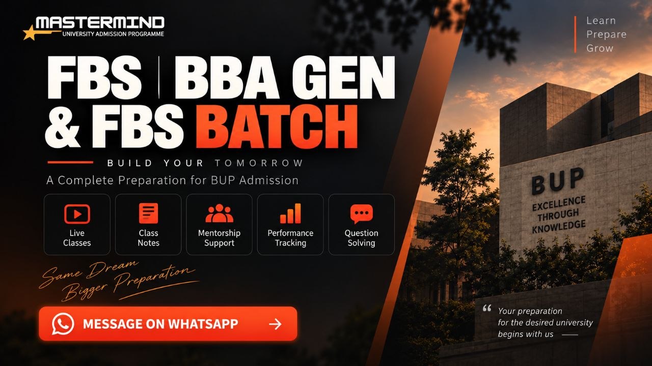 FBS BBA gen & FBS Batch