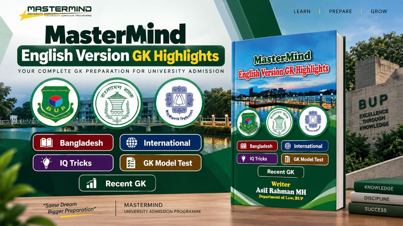 English Version GK
